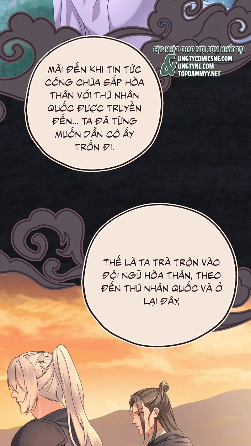 Trở Thành Tân Nương Thế Gả Của Bạo Quân Chapter 6 - 16