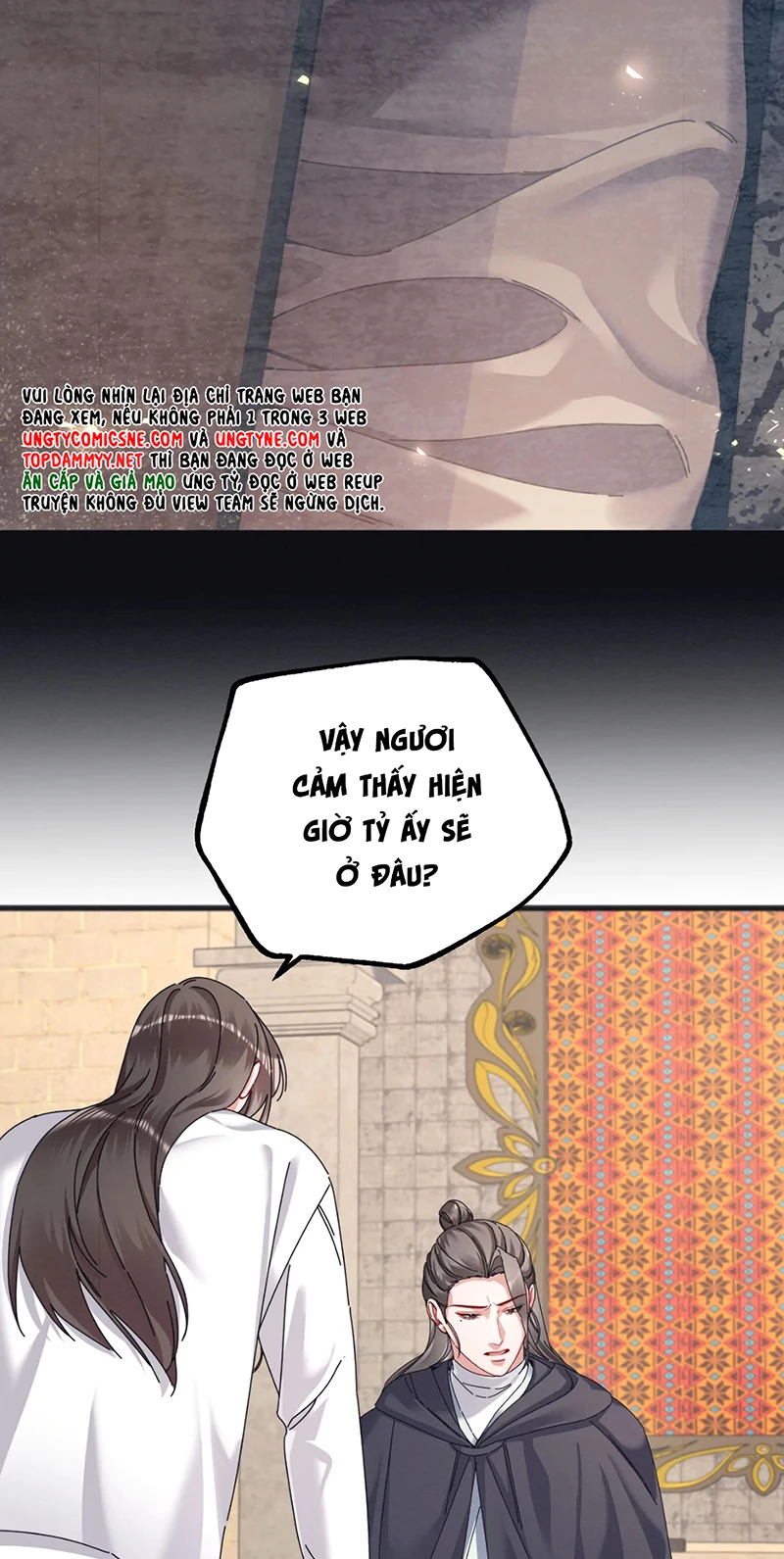 Trở Thành Tân Nương Thế Gả Của Bạo Quân Chapter 6 - 22