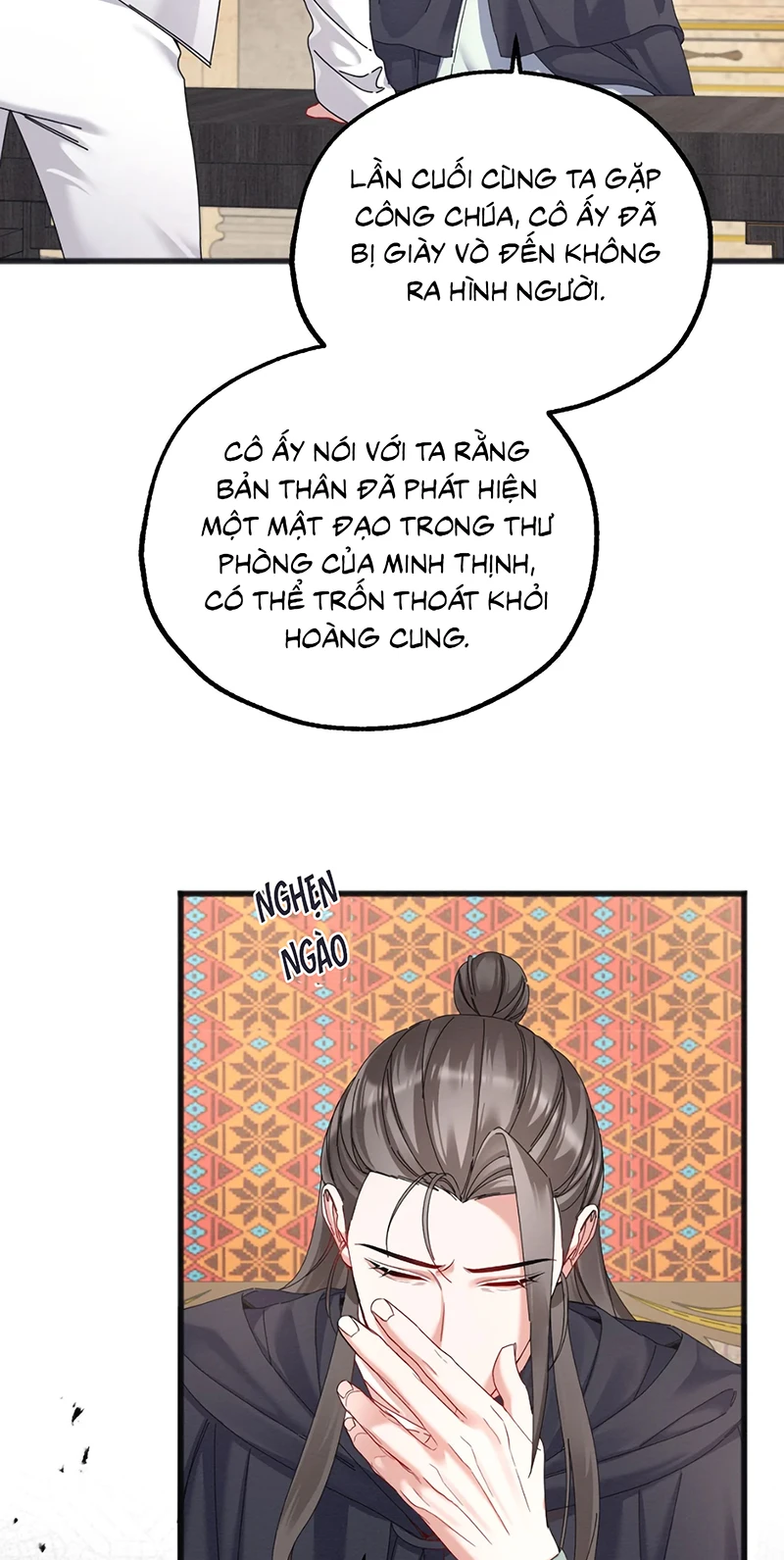 Trở Thành Tân Nương Thế Gả Của Bạo Quân Chapter 6 - 23