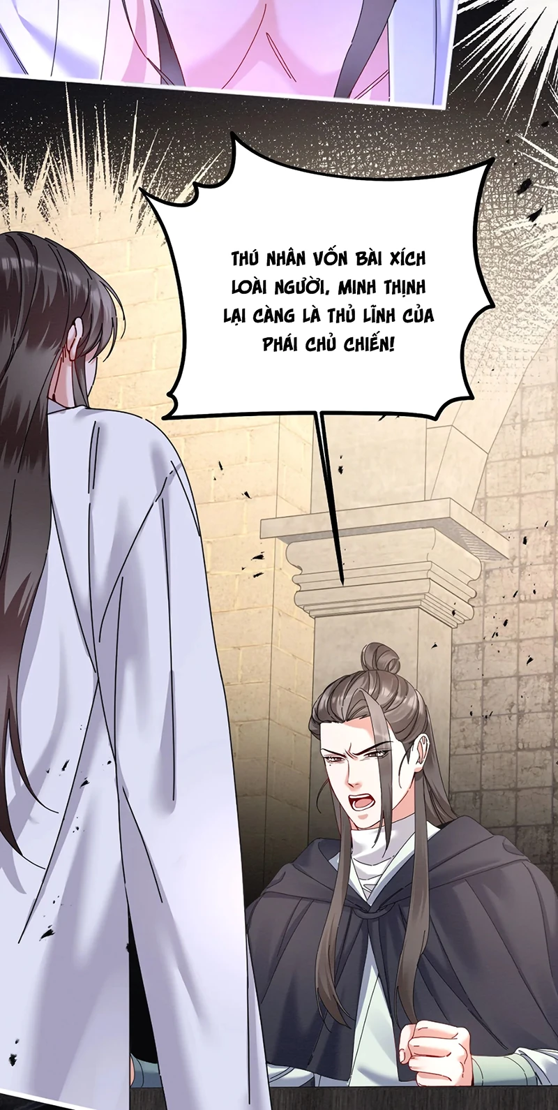 Trở Thành Tân Nương Thế Gả Của Bạo Quân Chapter 6 - 25