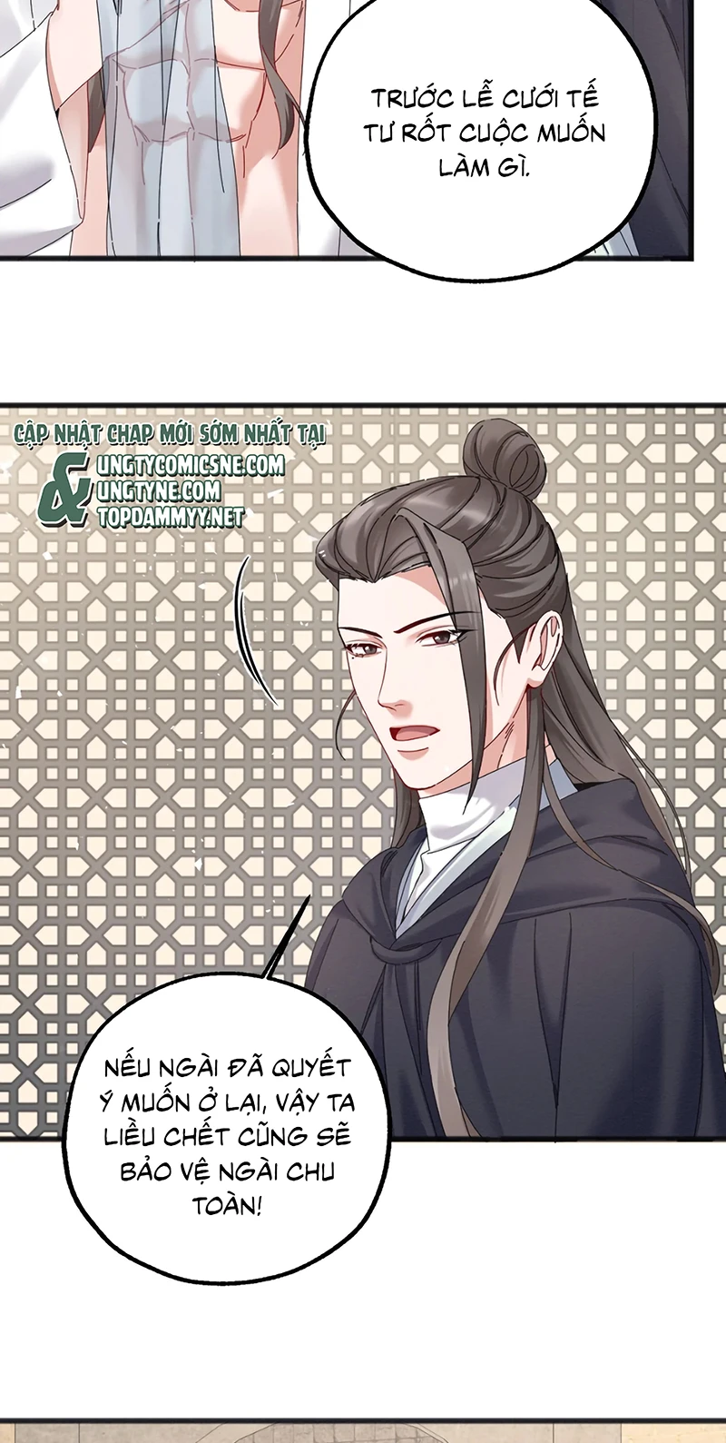 Trở Thành Tân Nương Thế Gả Của Bạo Quân Chapter 6 - 32