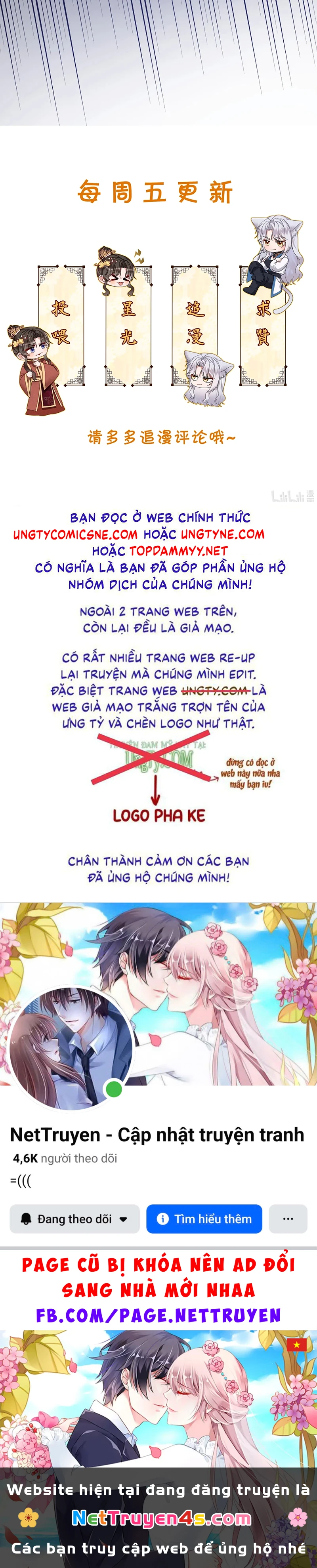 Trở Thành Tân Nương Thế Gả Của Bạo Quân Chapter 6 - 50