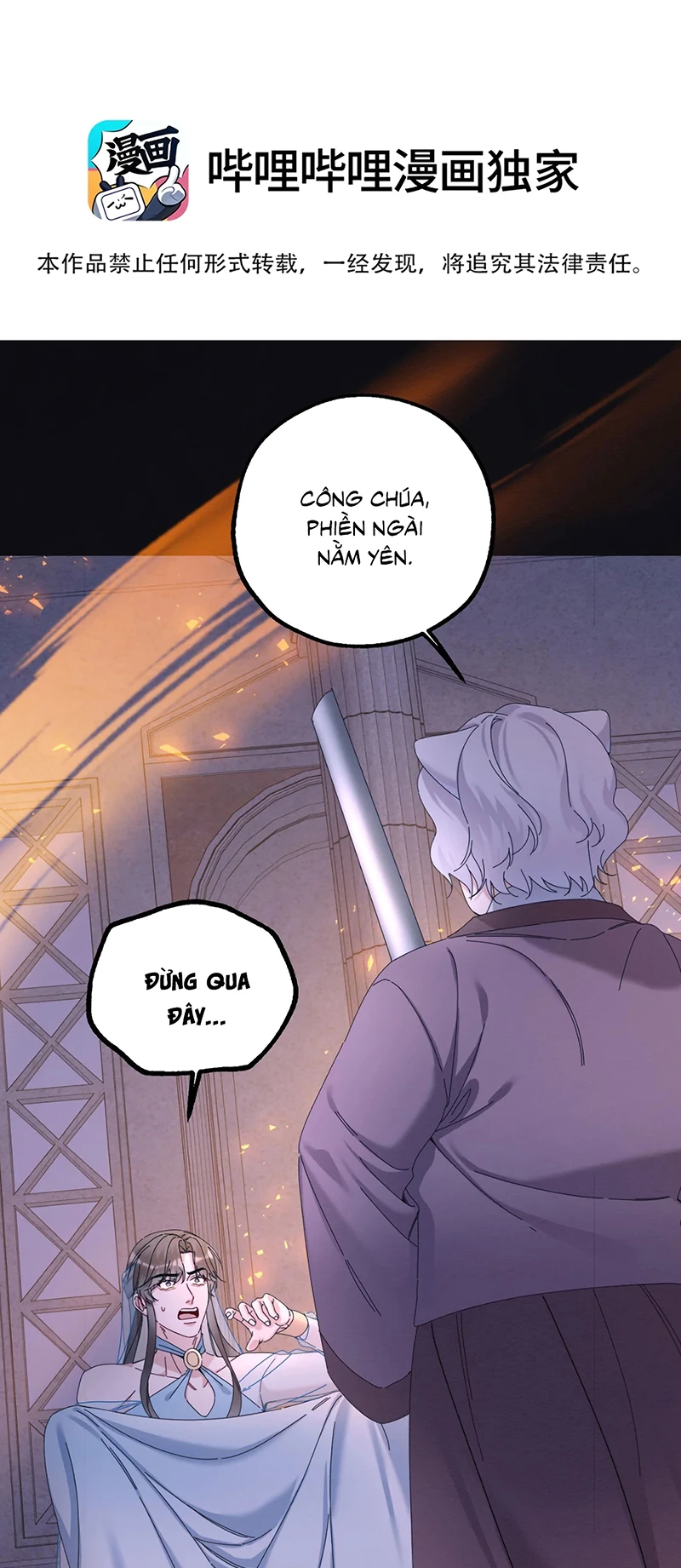 Trở Thành Tân Nương Thế Gả Của Bạo Quân Chapter 7 - 2