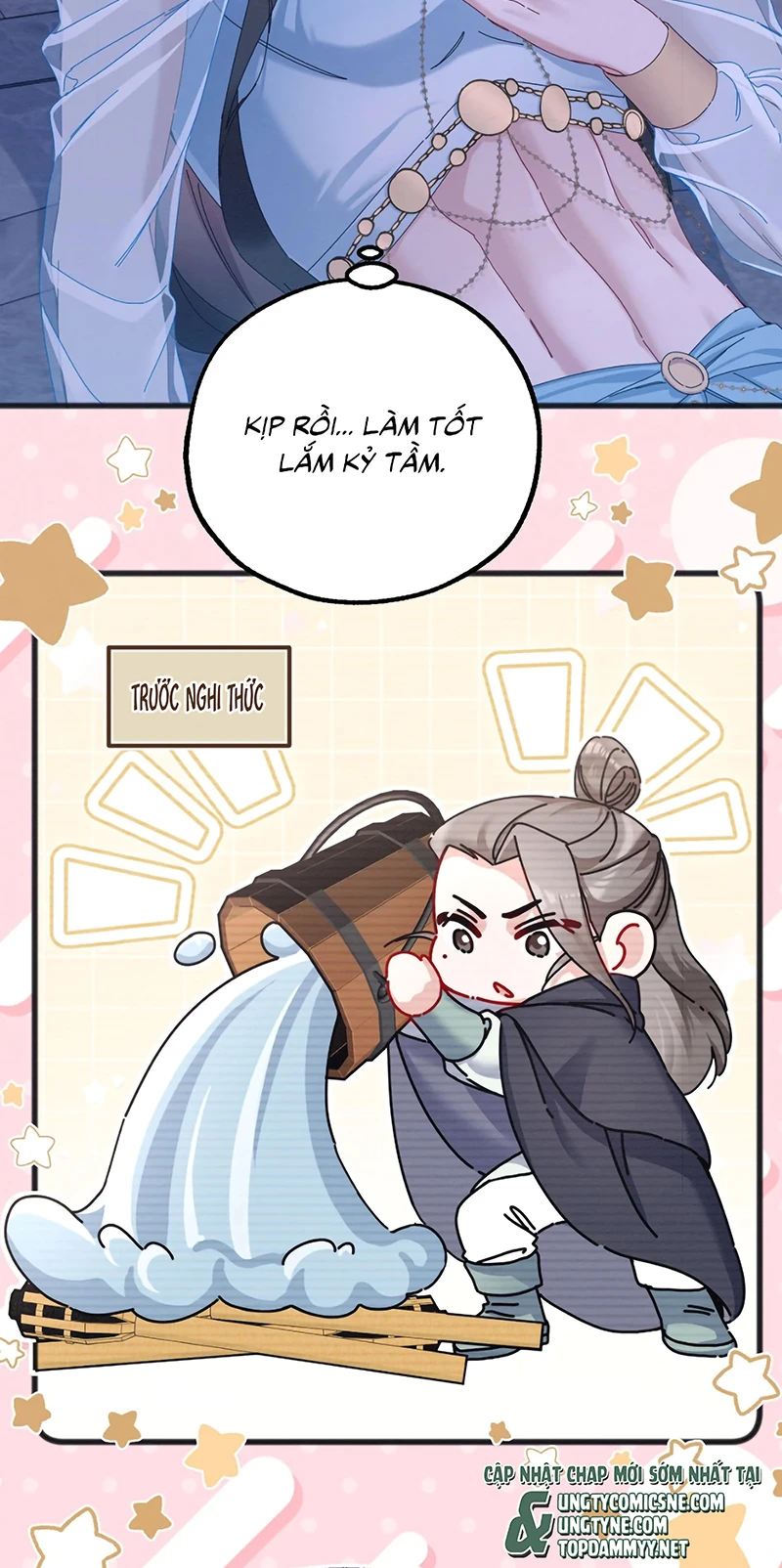 Trở Thành Tân Nương Thế Gả Của Bạo Quân Chapter 7 - 7