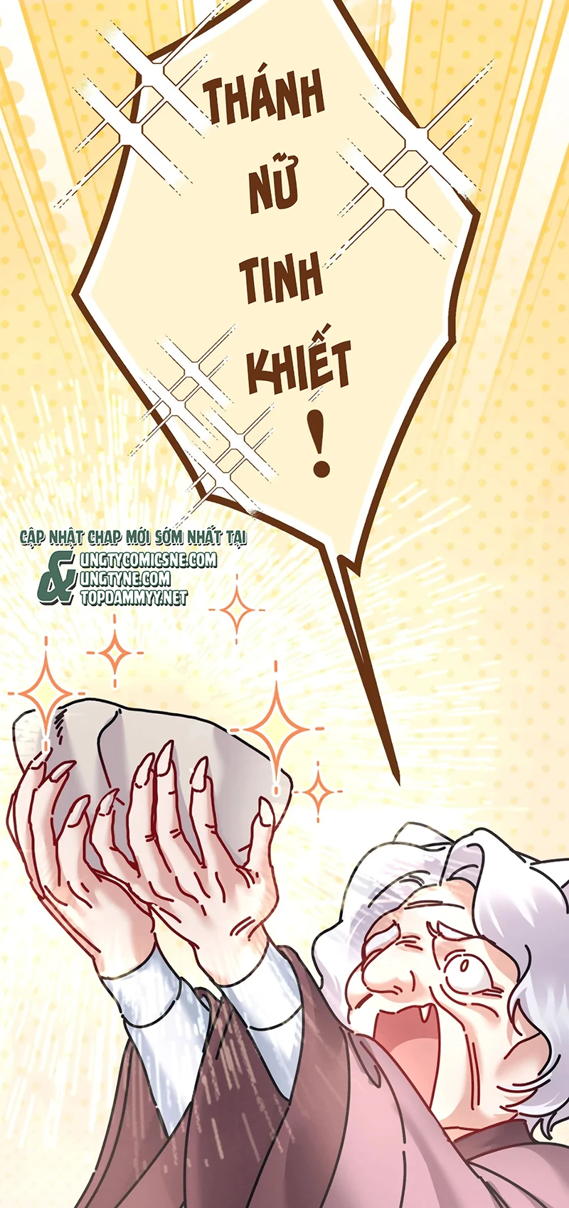 Trở Thành Tân Nương Thế Gả Của Bạo Quân Chapter 7 - 15