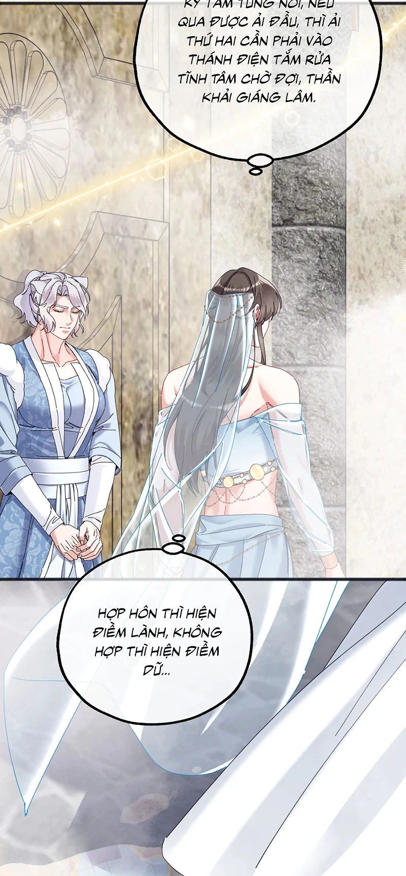 Trở Thành Tân Nương Thế Gả Của Bạo Quân Chapter 7 - 21