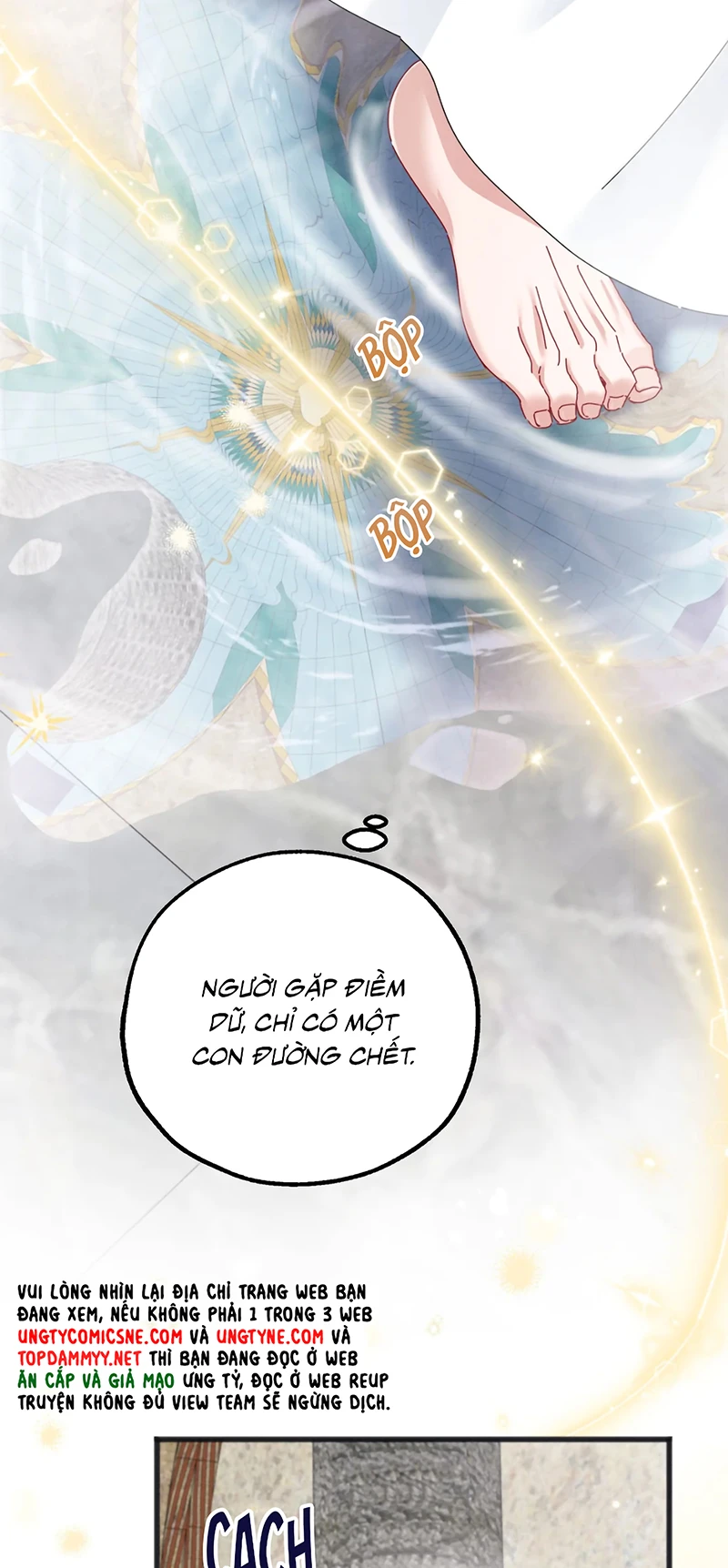 Trở Thành Tân Nương Thế Gả Của Bạo Quân Chapter 7 - 22