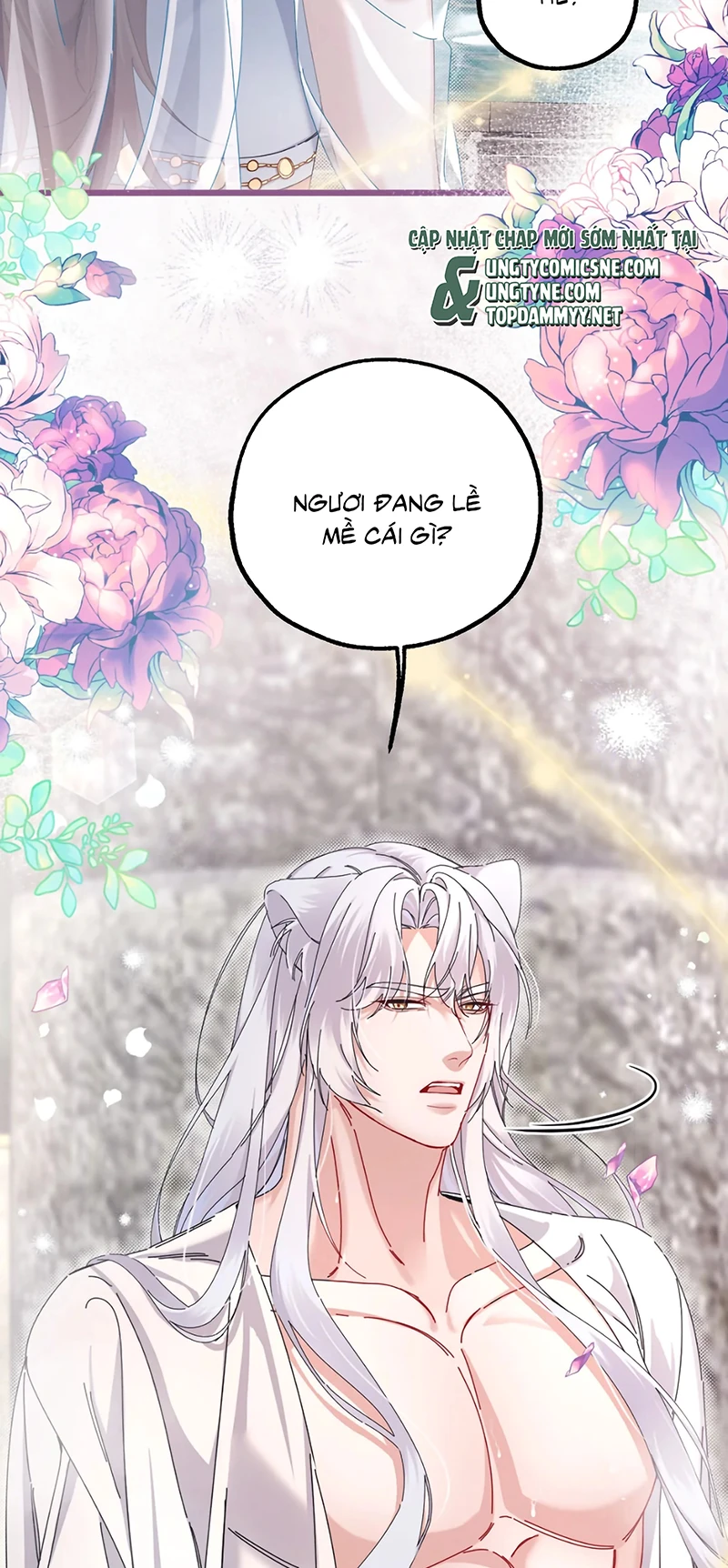 Trở Thành Tân Nương Thế Gả Của Bạo Quân Chapter 7 - 25