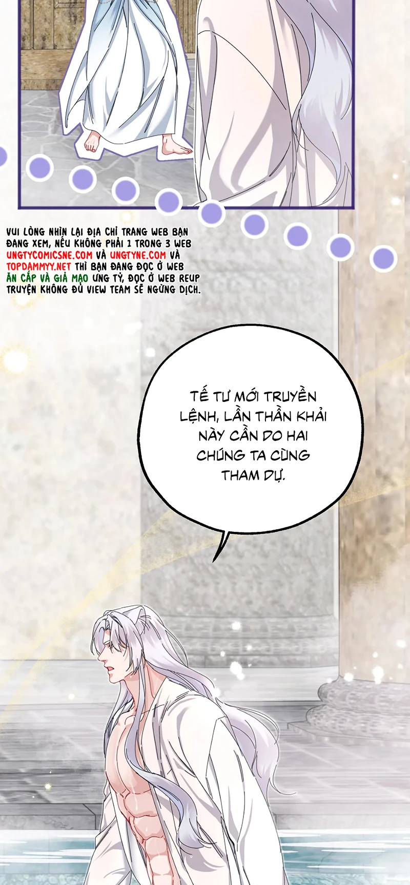 Trở Thành Tân Nương Thế Gả Của Bạo Quân Chapter 7 - 27