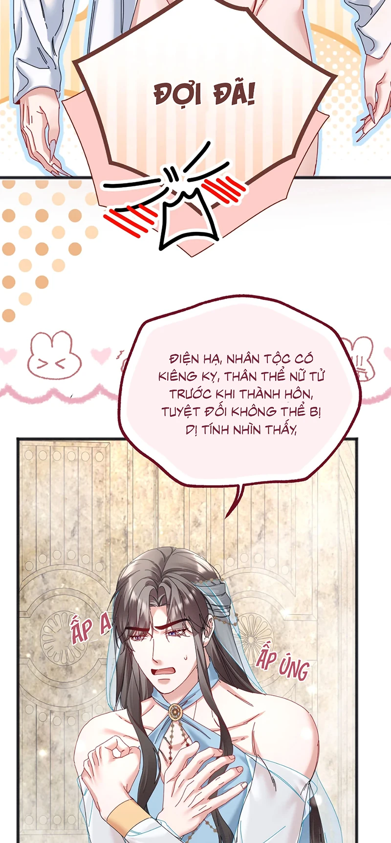 Trở Thành Tân Nương Thế Gả Của Bạo Quân Chapter 7 - 30