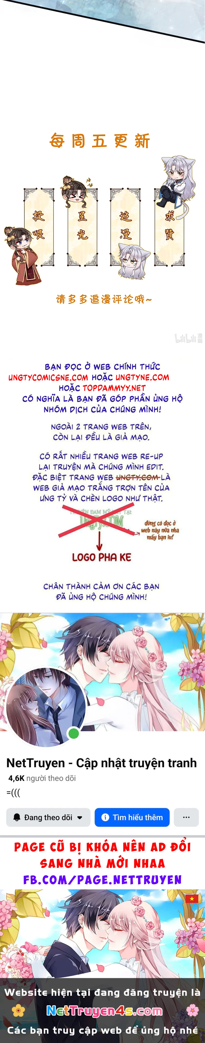 Trở Thành Tân Nương Thế Gả Của Bạo Quân Chapter 7 - 38