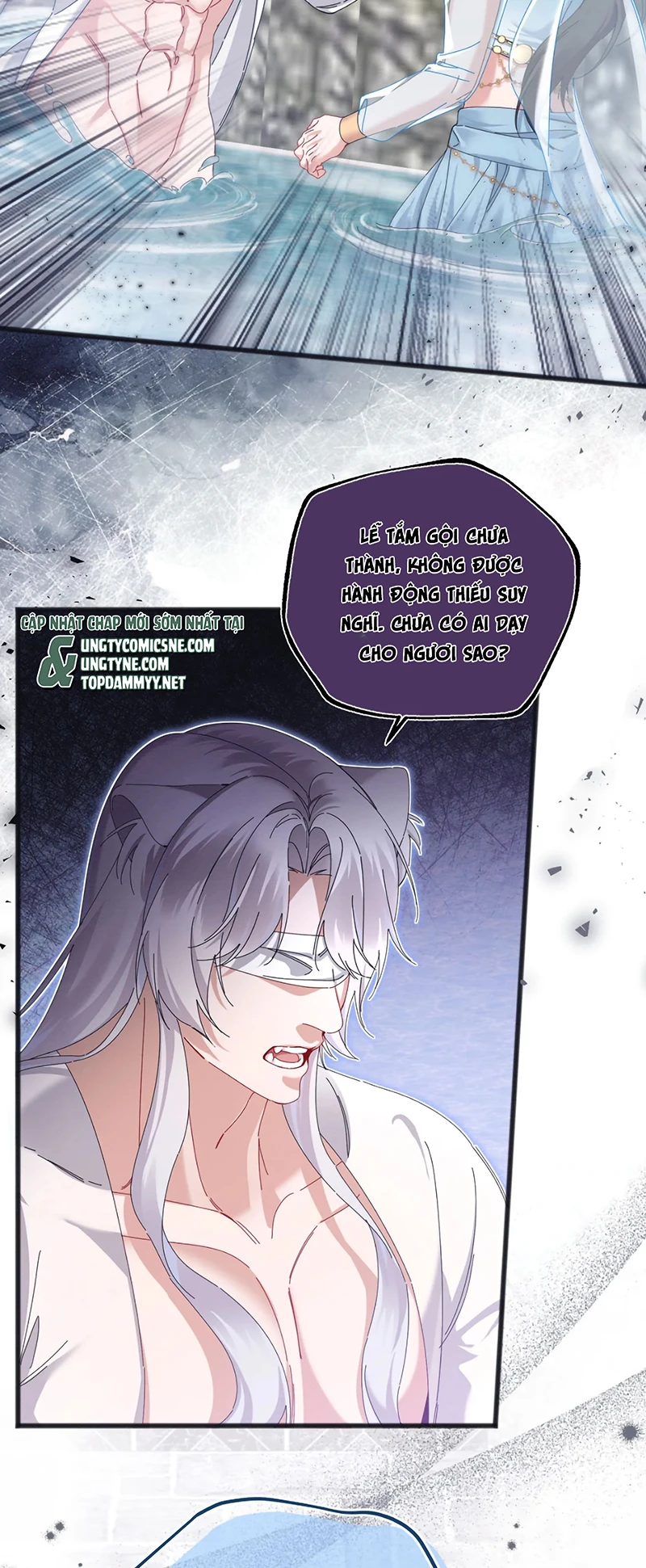 Trở Thành Tân Nương Thế Gả Của Bạo Quân Chapter 8 - 6