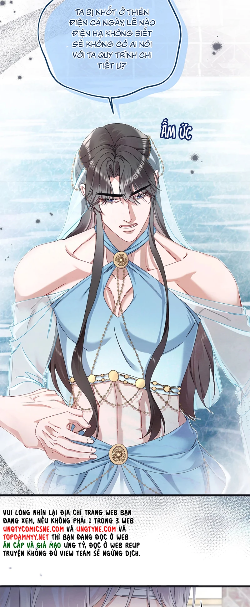 Trở Thành Tân Nương Thế Gả Của Bạo Quân Chapter 8 - 7