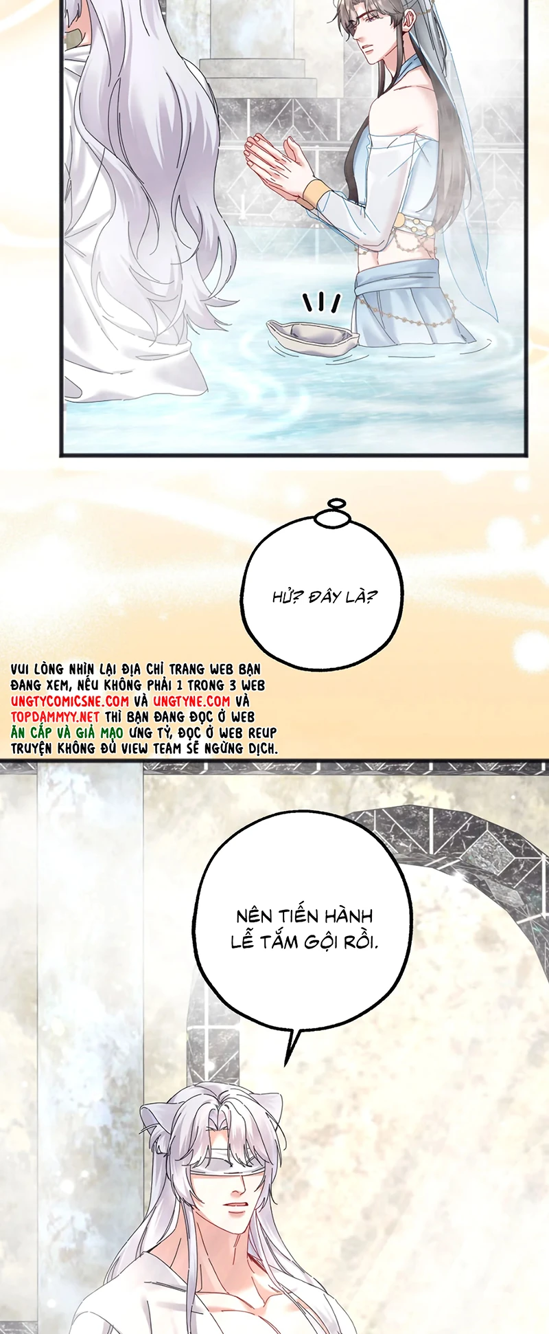 Trở Thành Tân Nương Thế Gả Của Bạo Quân Chapter 8 - 11