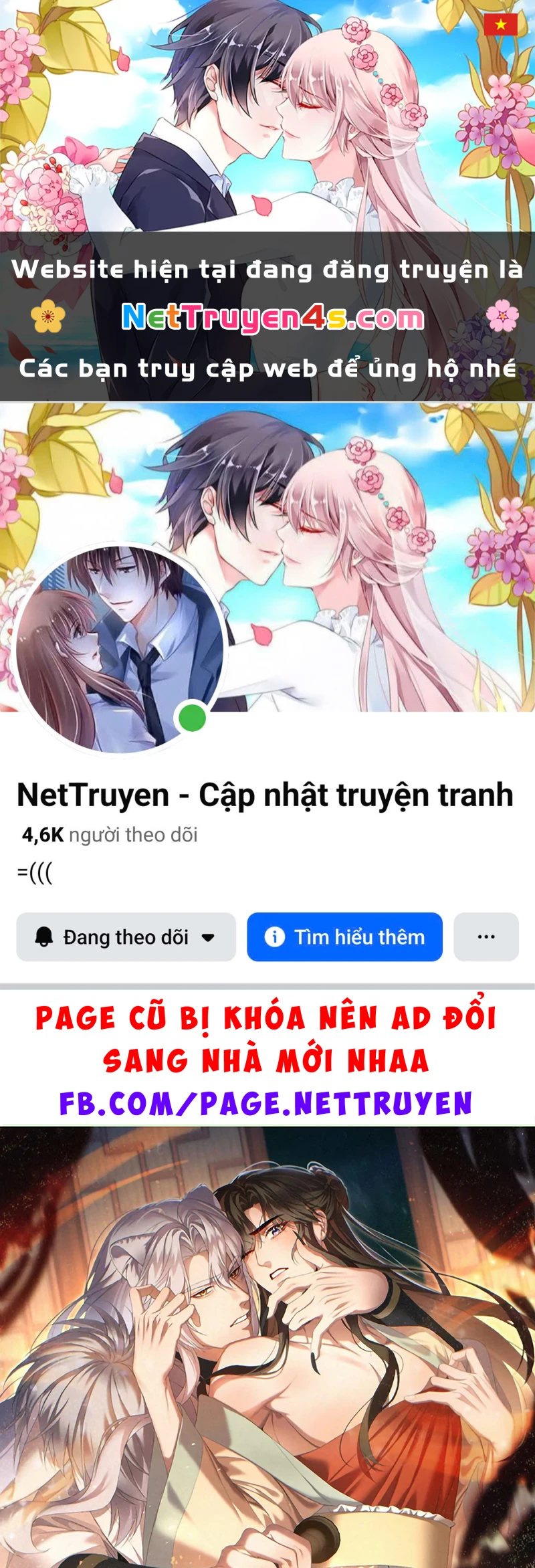 Trở Thành Tân Nương Thế Gả Của Bạo Quân Chapter 9 - 1