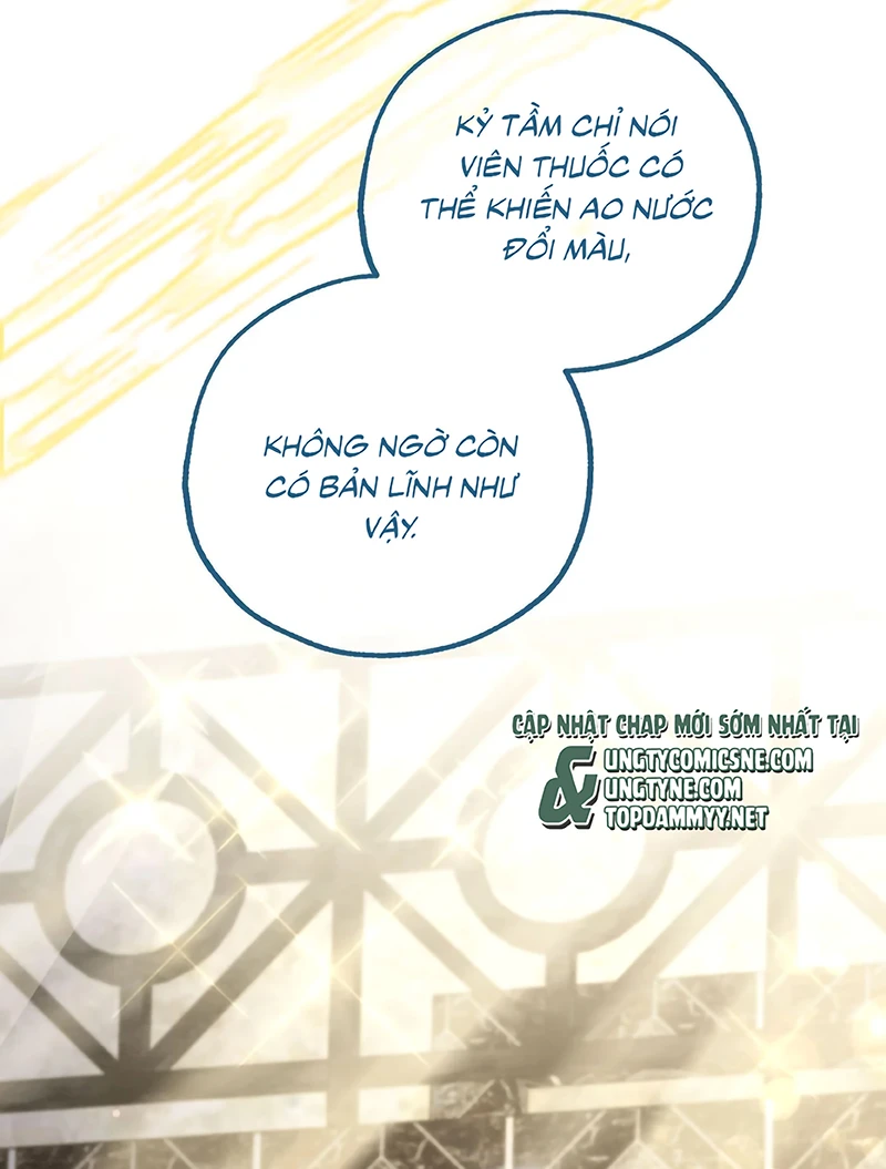 Trở Thành Tân Nương Thế Gả Của Bạo Quân Chapter 9 - 8