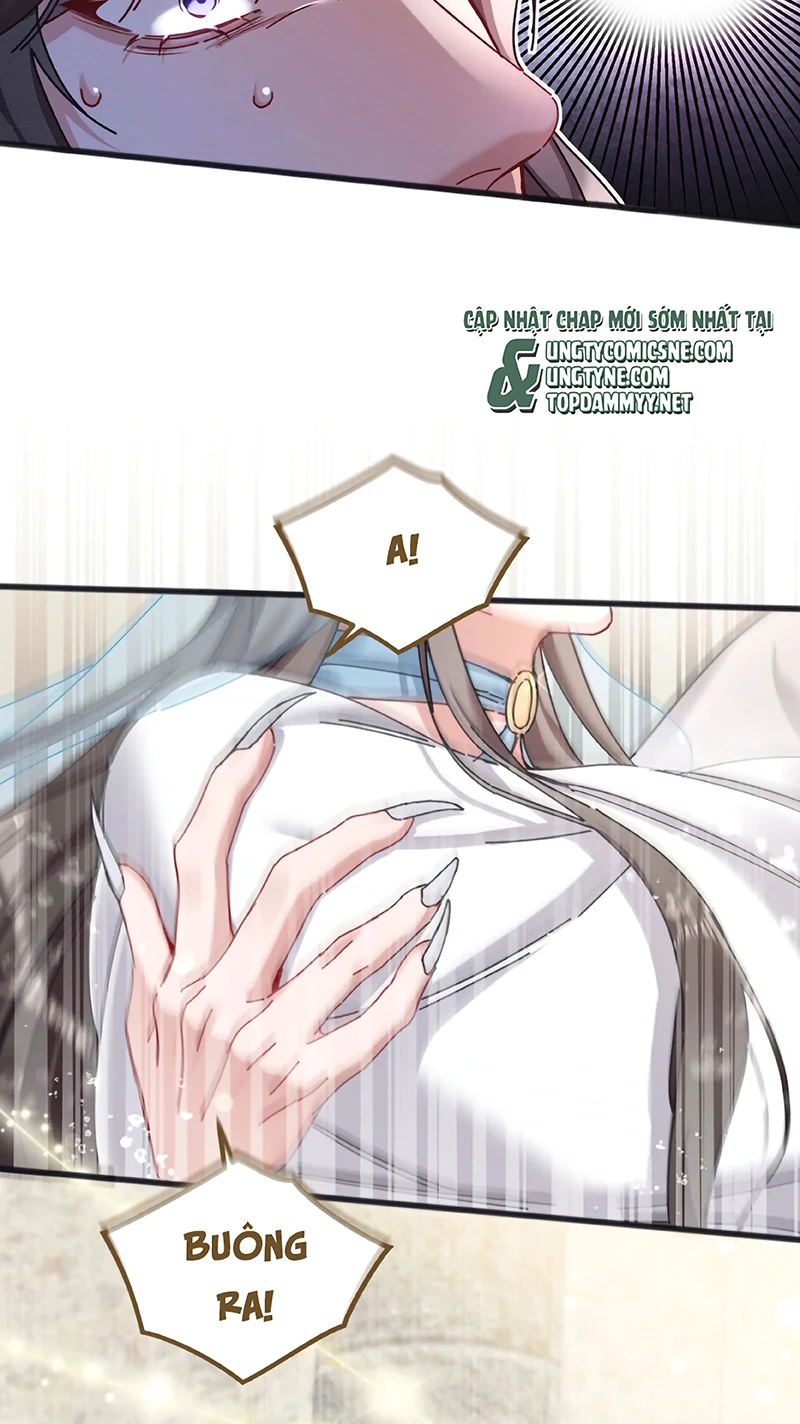 Trở Thành Tân Nương Thế Gả Của Bạo Quân Chapter 9 - 22