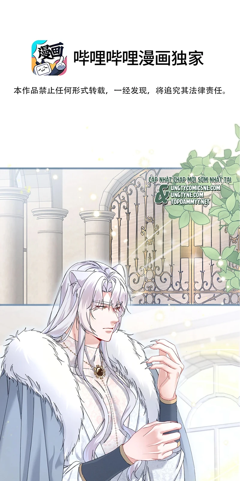 Trở Thành Tân Nương Thế Gả Của Bạo Quân Chapter 10 - 2