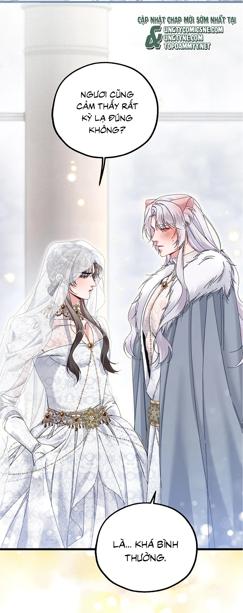 Trở Thành Tân Nương Thế Gả Của Bạo Quân Chapter 10 - 7