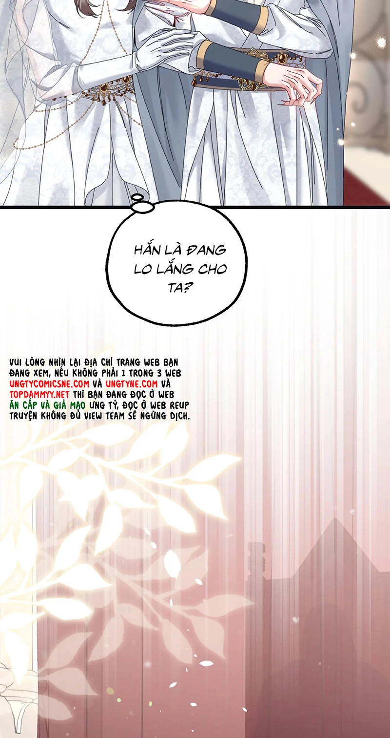 Trở Thành Tân Nương Thế Gả Của Bạo Quân Chapter 10 - 17