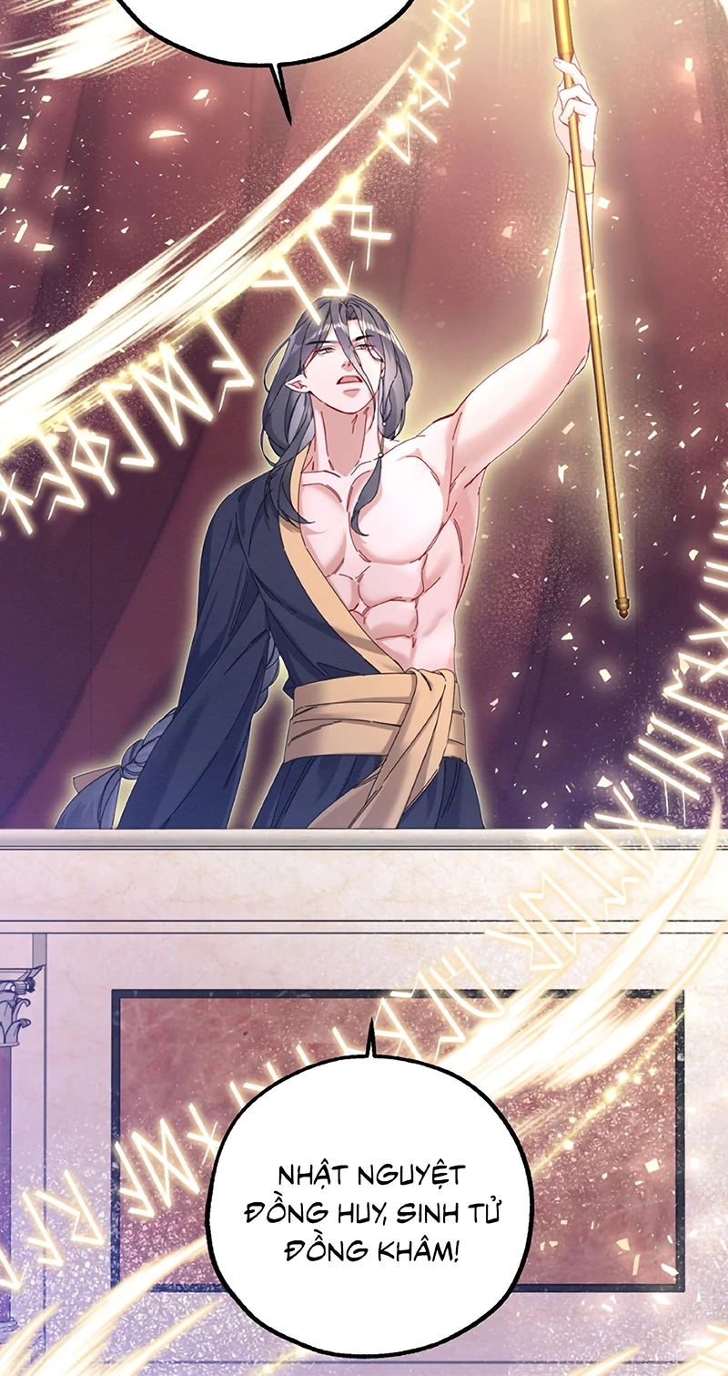 Trở Thành Tân Nương Thế Gả Của Bạo Quân Chapter 10 - 25