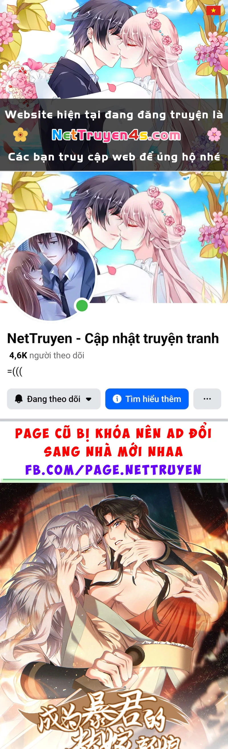 Trở Thành Tân Nương Thế Gả Của Bạo Quân Chapter 11 - 1