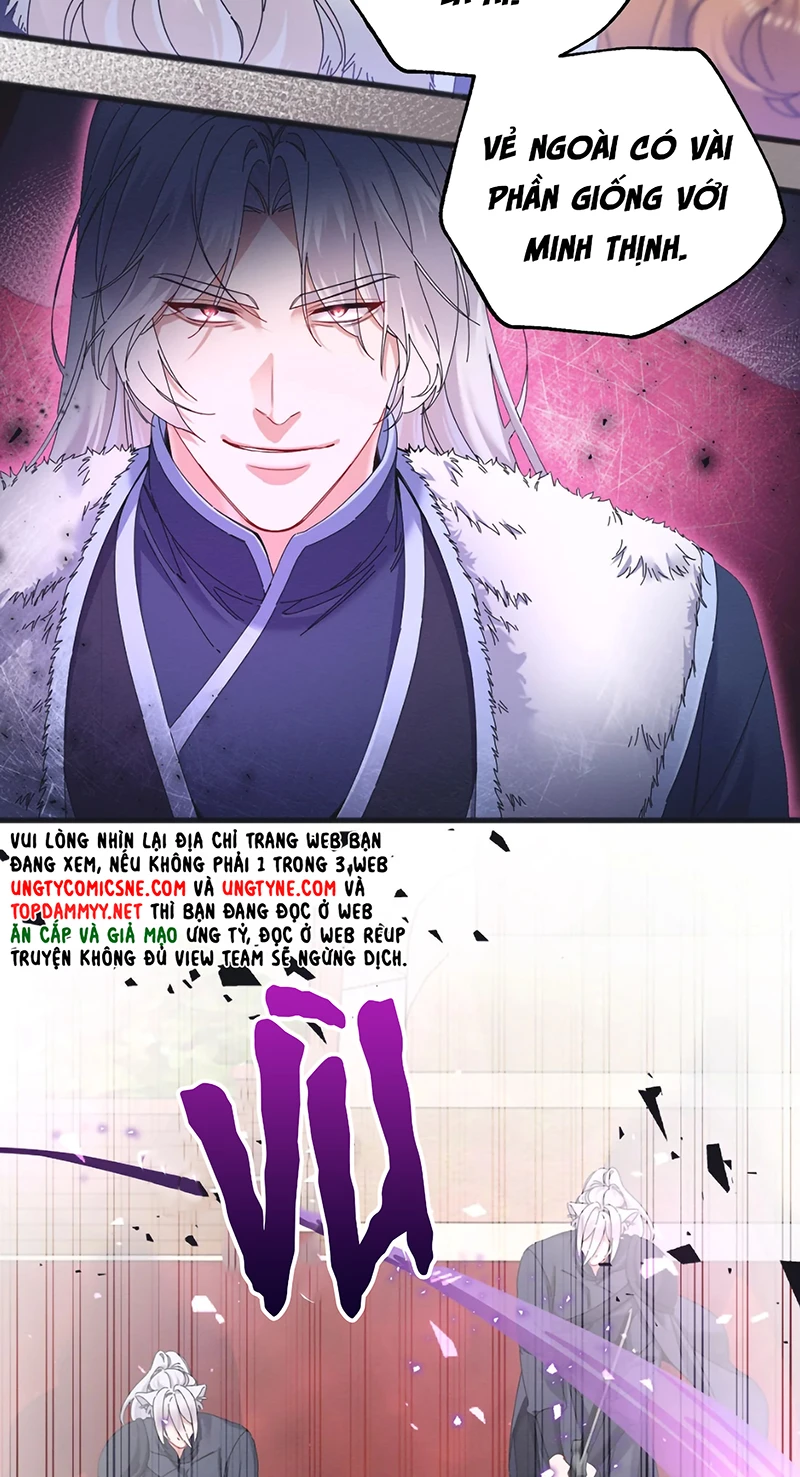 Trở Thành Tân Nương Thế Gả Của Bạo Quân Chapter 11 - 14