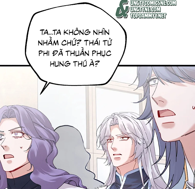 Trở Thành Tân Nương Thế Gả Của Bạo Quân Chapter 11 - 32