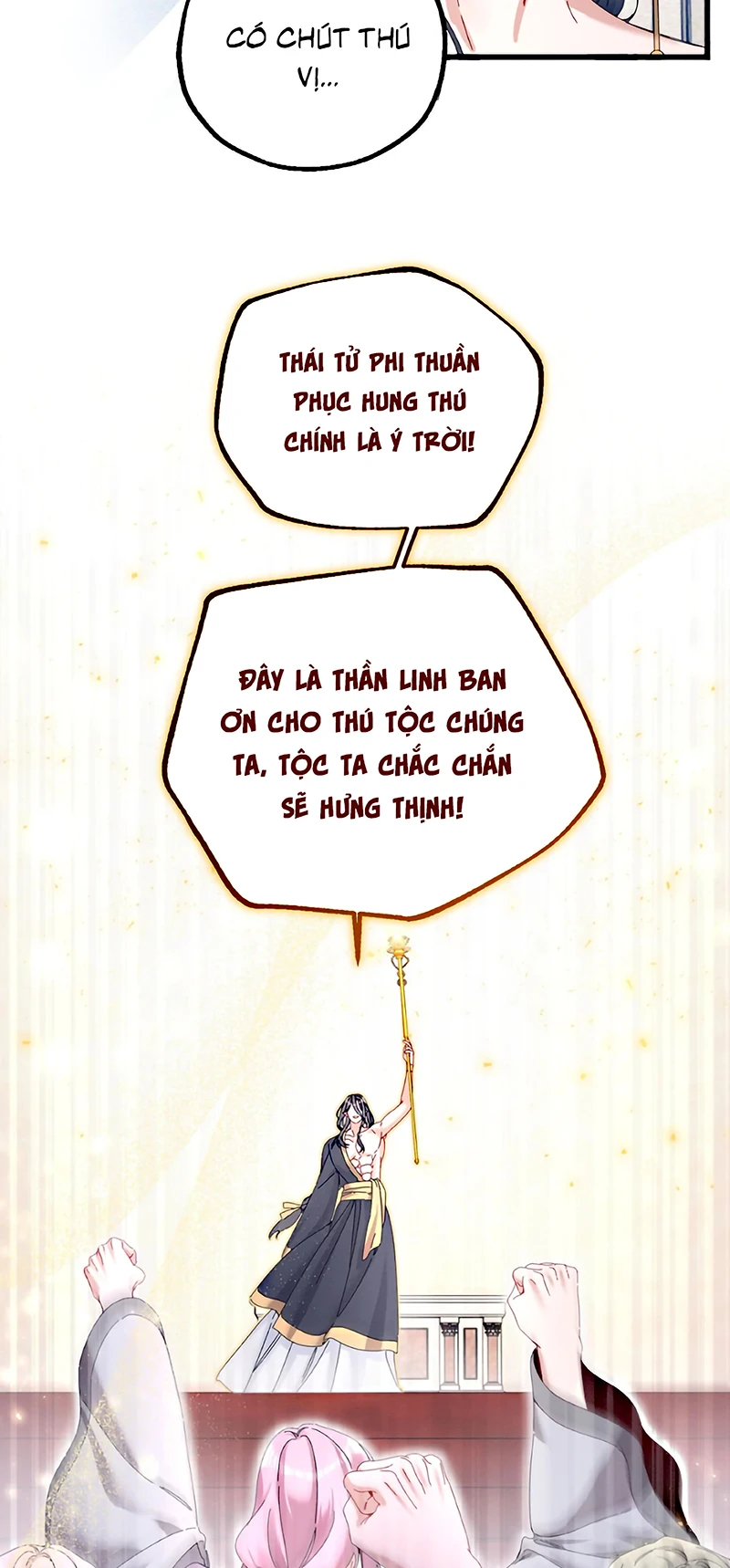 Trở Thành Tân Nương Thế Gả Của Bạo Quân Chapter 11 - 34