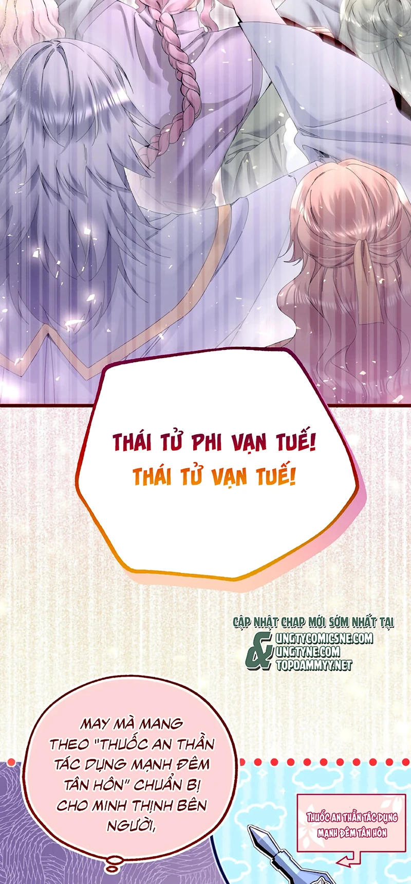 Trở Thành Tân Nương Thế Gả Của Bạo Quân Chapter 11 - 35