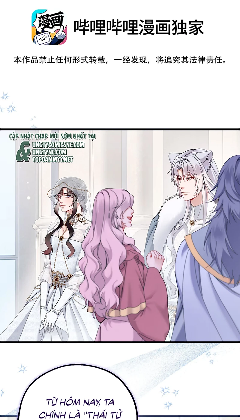 Trở Thành Tân Nương Thế Gả Của Bạo Quân Chapter 12 - 3