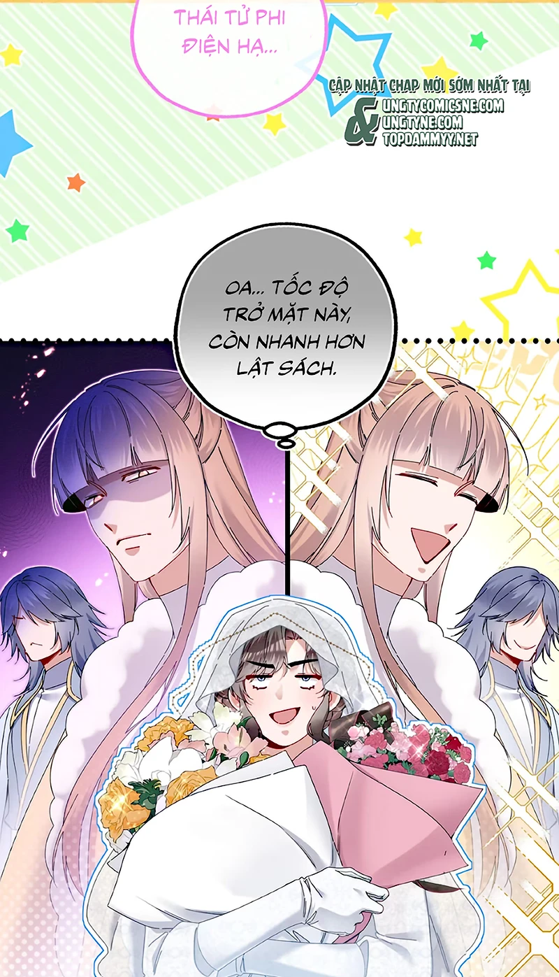 Trở Thành Tân Nương Thế Gả Của Bạo Quân Chapter 12 - 7