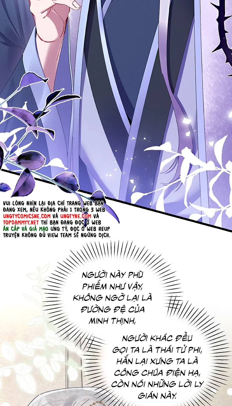 Trở Thành Tân Nương Thế Gả Của Bạo Quân Chapter 12 - 13