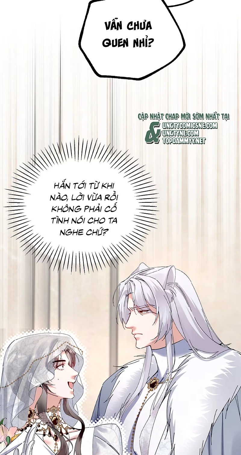 Trở Thành Tân Nương Thế Gả Của Bạo Quân Chapter 12 - 19