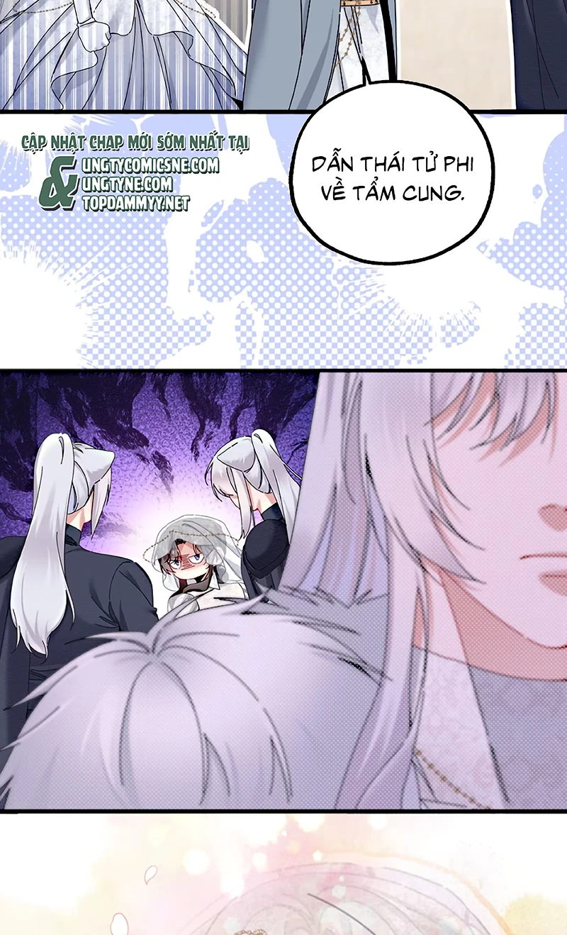 Trở Thành Tân Nương Thế Gả Của Bạo Quân Chapter 12 - 24