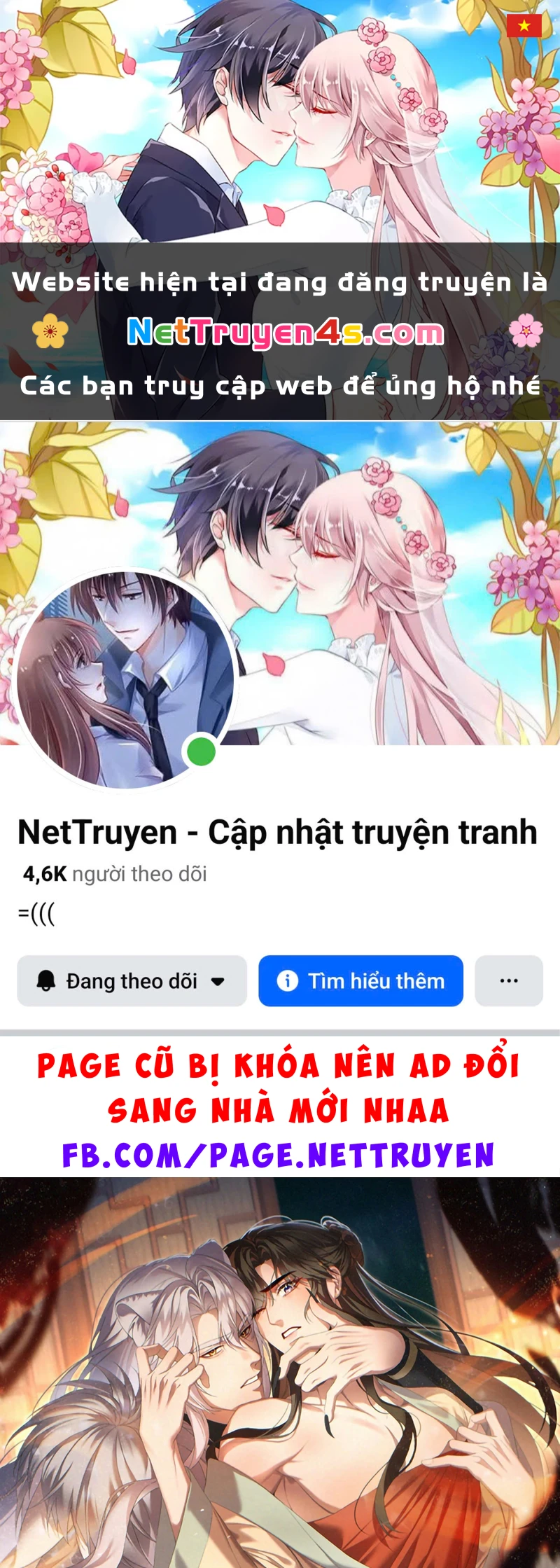 Trở Thành Tân Nương Thế Gả Của Bạo Quân Chapter 13 - 1