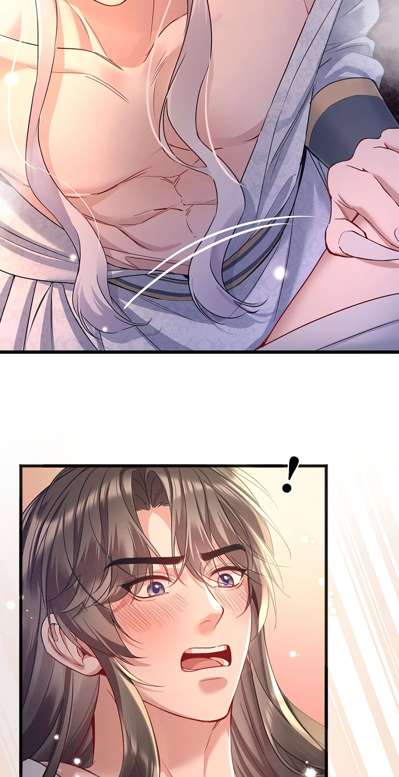 Trở Thành Tân Nương Thế Gả Của Bạo Quân Chapter 13 - 12