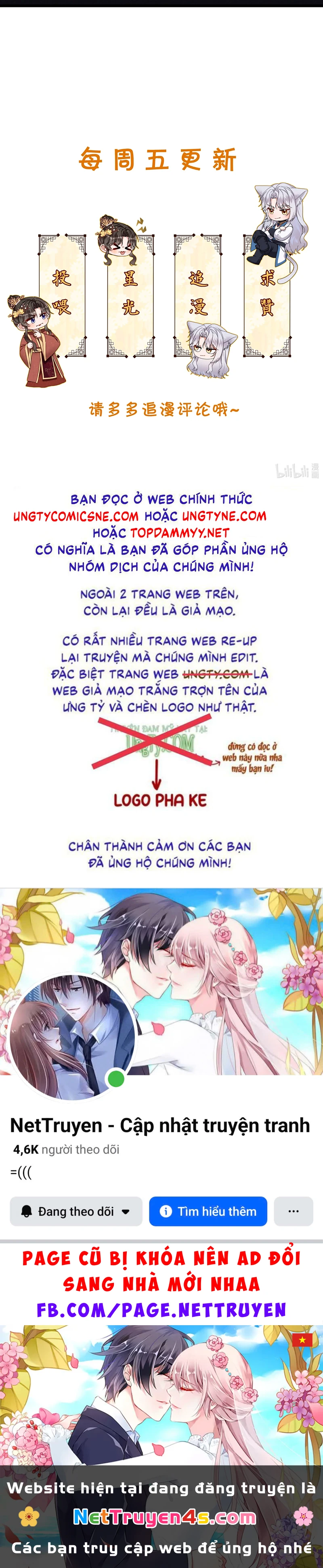 Trở Thành Tân Nương Thế Gả Của Bạo Quân Chapter 13 - 37