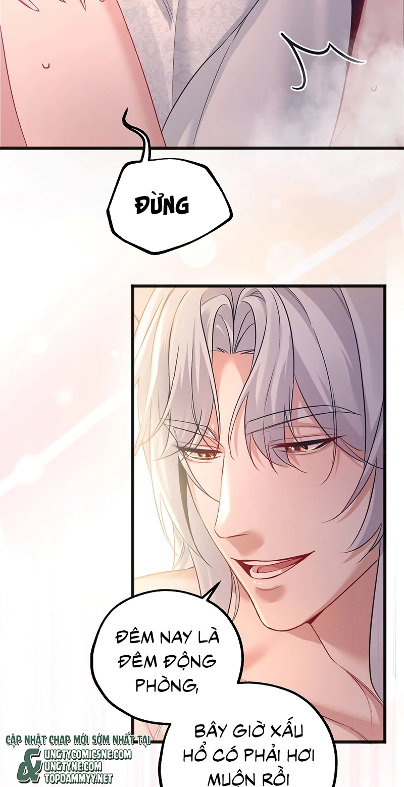 Trở Thành Tân Nương Thế Gả Của Bạo Quân Chapter 14 - 14