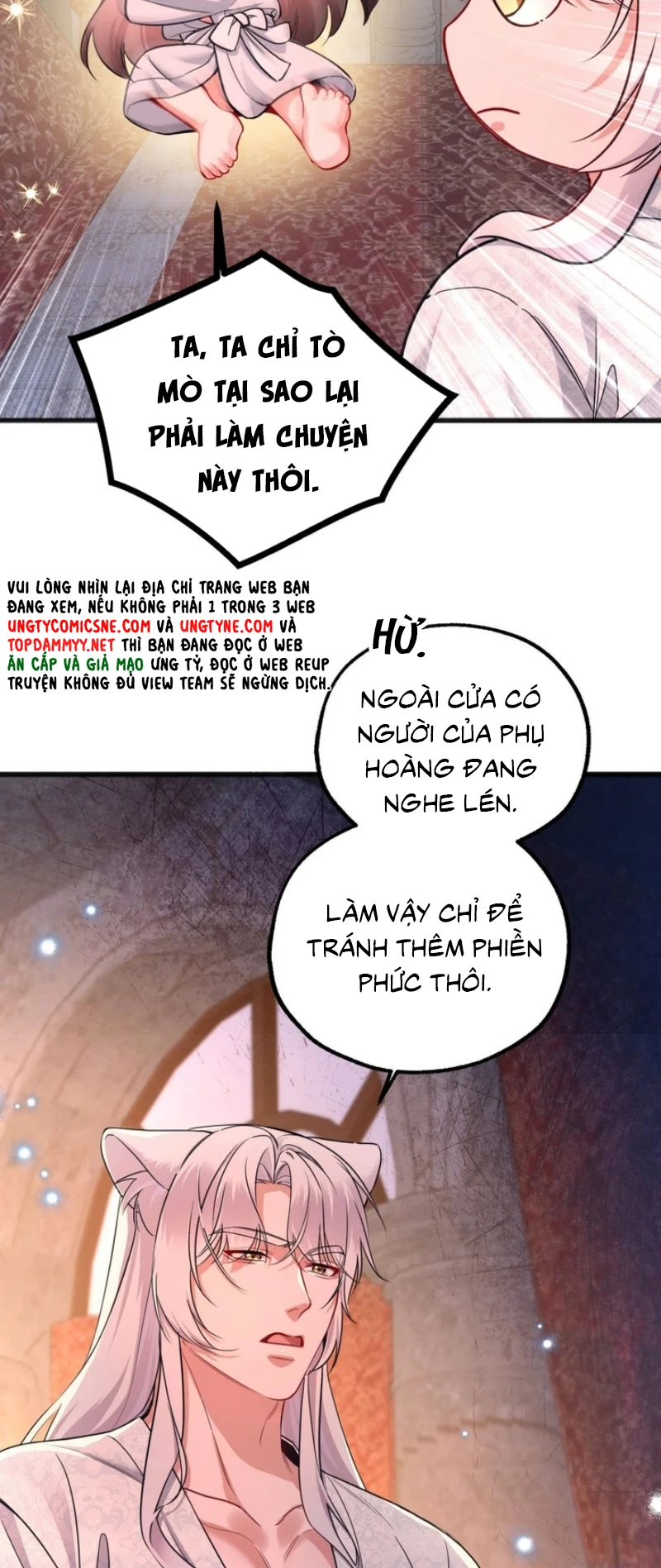 Trở Thành Tân Nương Thế Gả Của Bạo Quân Chapter 15 - 7