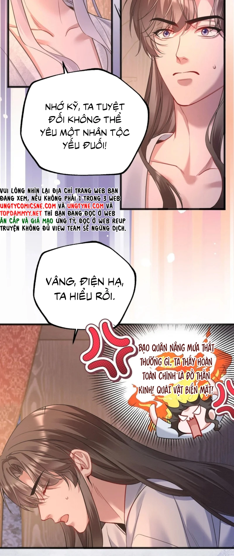 Trở Thành Tân Nương Thế Gả Của Bạo Quân Chapter 15 - 13