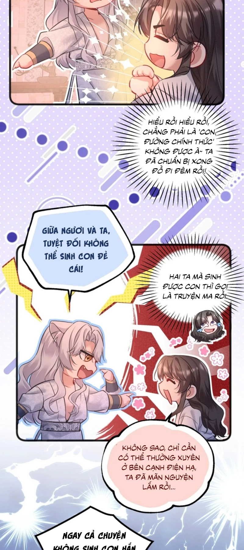 Trở Thành Tân Nương Thế Gả Của Bạo Quân Chapter 15 - 17