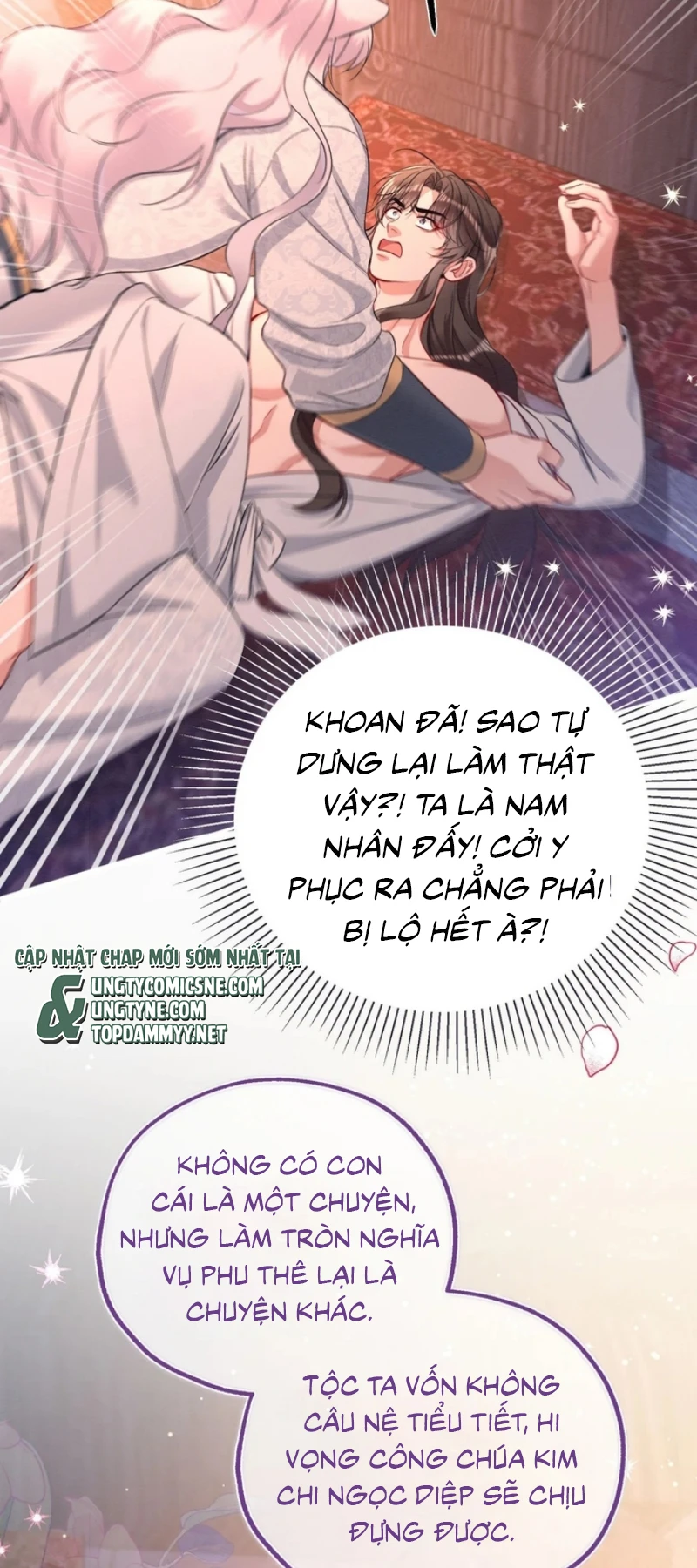 Trở Thành Tân Nương Thế Gả Của Bạo Quân Chapter 15 - 20