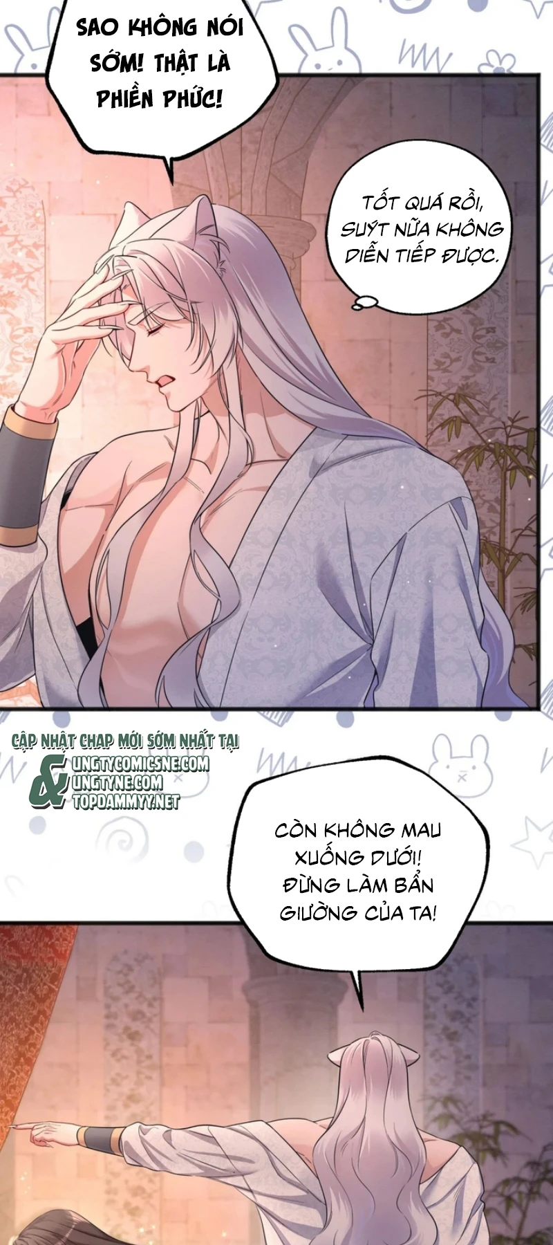 Trở Thành Tân Nương Thế Gả Của Bạo Quân Chapter 15 - 24