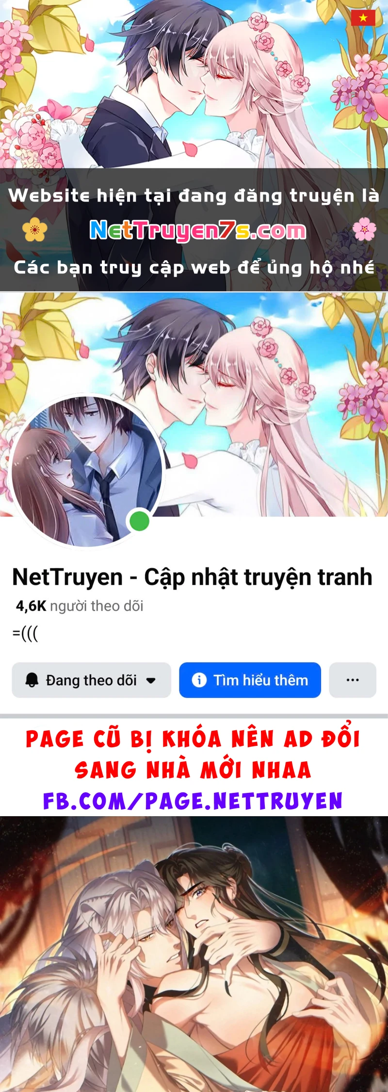 Trở Thành Tân Nương Thế Gả Của Bạo Quân Chapter 16 - 1