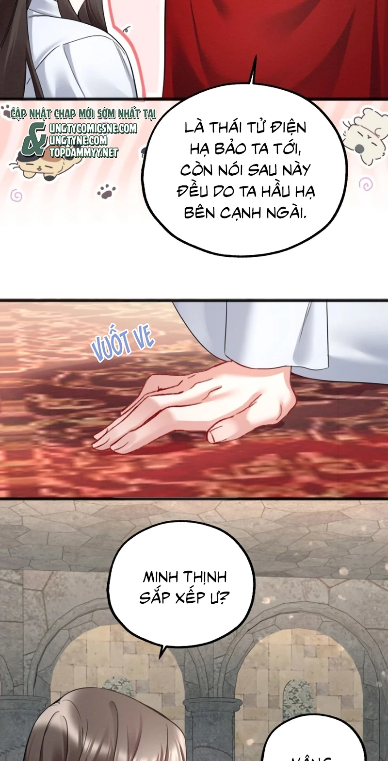 Trở Thành Tân Nương Thế Gả Của Bạo Quân Chapter 16 - 5