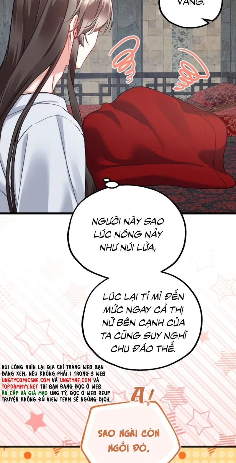 Trở Thành Tân Nương Thế Gả Của Bạo Quân Chapter 16 - 6