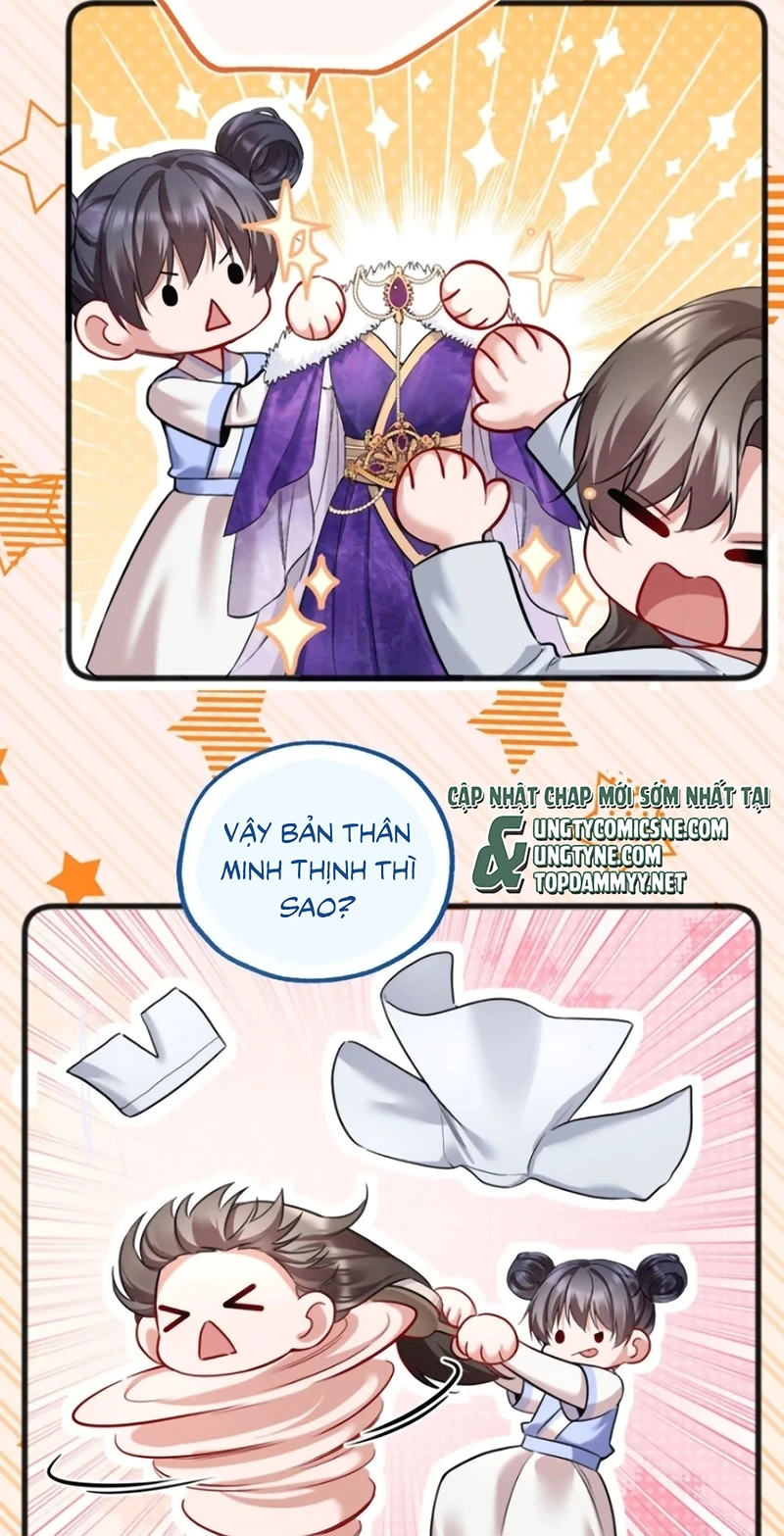 Trở Thành Tân Nương Thế Gả Của Bạo Quân Chapter 16 - 8