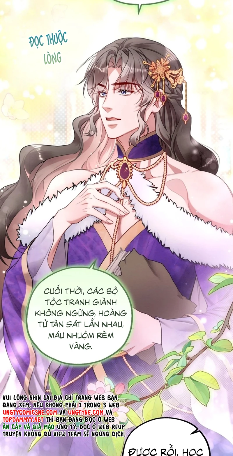 Trở Thành Tân Nương Thế Gả Của Bạo Quân Chapter 16 - 15