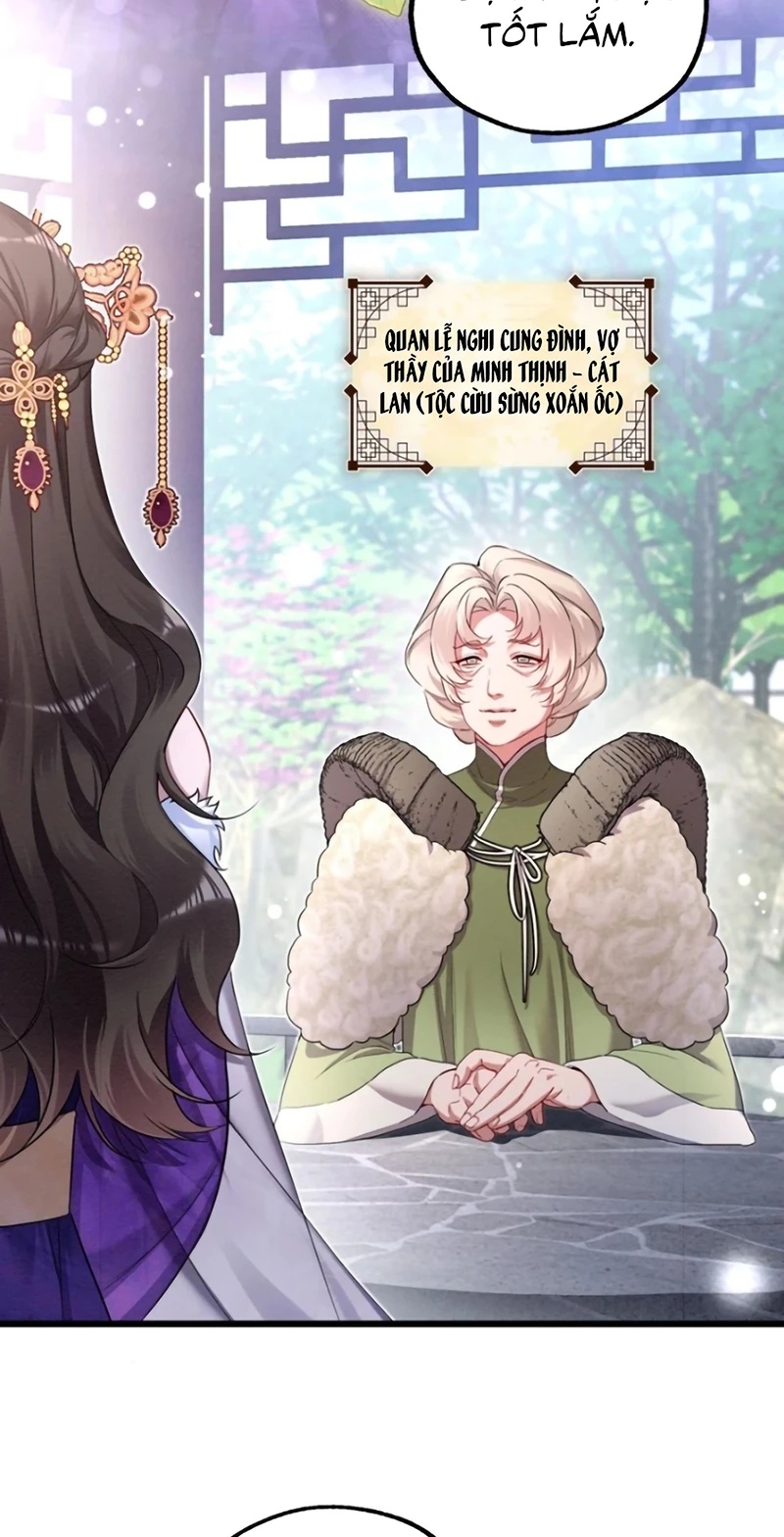 Trở Thành Tân Nương Thế Gả Của Bạo Quân Chapter 16 - 16